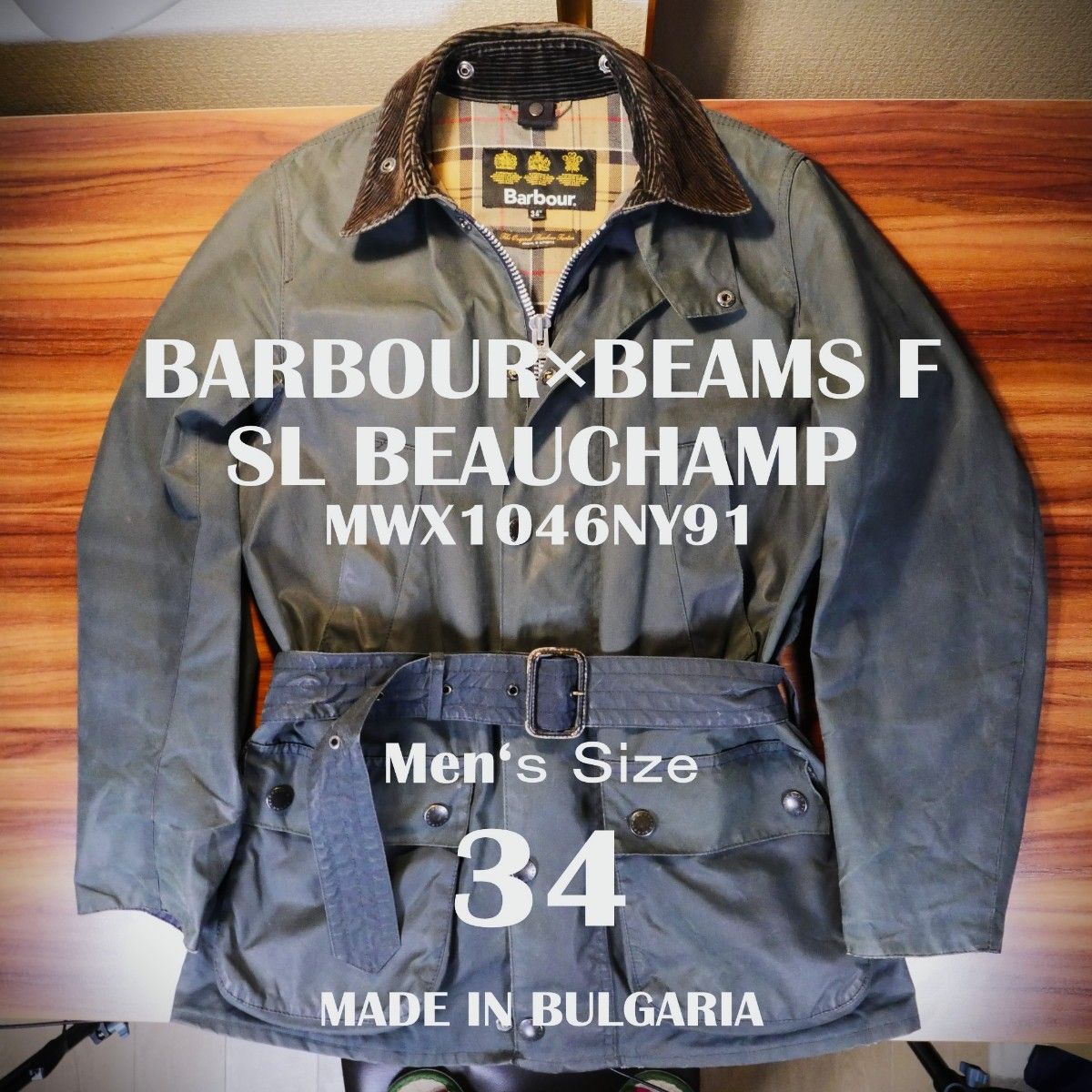 BARBOUR】×【BEAMS F 40th別注】 【BEAUCHAMP】ビューチャンプ BARBOUR】×【BEAMS F 40th別注】 【BEAUCHAMP】ビューチャンプ
