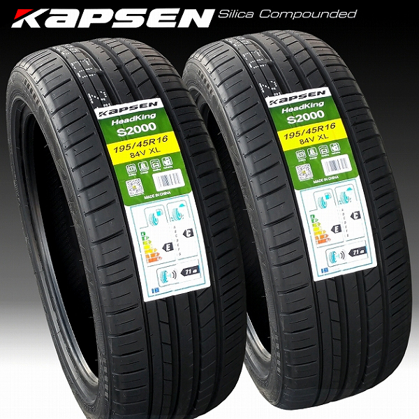 ■ ステルスレーシング K35 ■ 16inx6.5J　スーパーディープ2段リム!! コンパクトカー推奨サイズ　KAPSEN S2000 195/45R16 タイヤ付4本Set_画像2