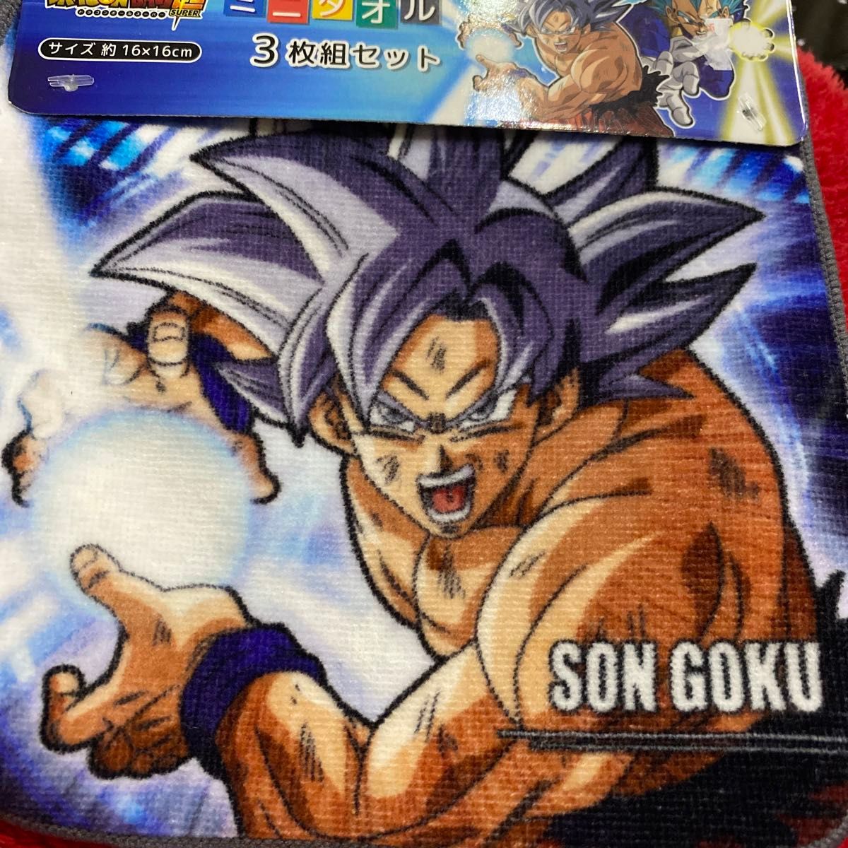 ドラゴンボール超 ミニタオル 3枚組セット 未使用|Yahoo!フリマ ドラゴンボール超 ミニタオル 3枚組セット 未使用|Yahoo!フリマ