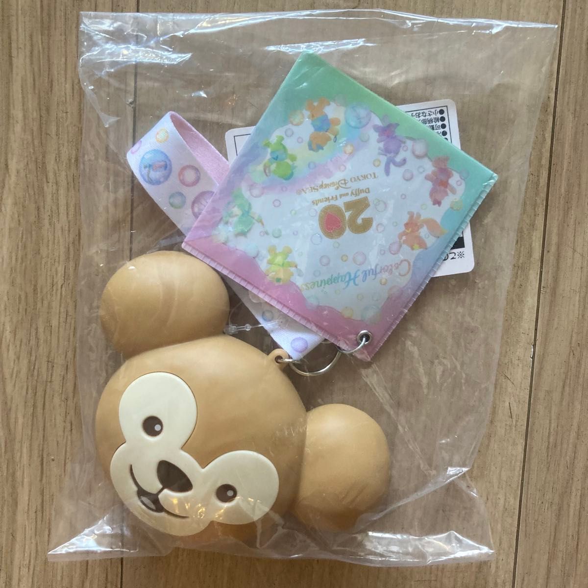 カラフルハピネス】スーベニアランチグッズ スナックケース カラフルハピネス】スーベニアランチグッズ スナックケース