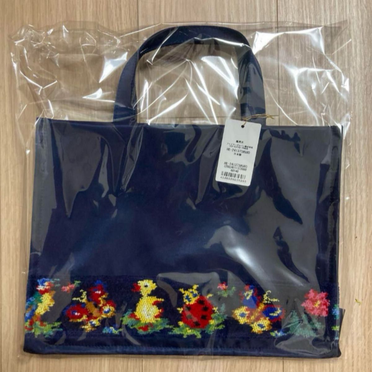 新品・タグ付き】【フェイラー】ハイジ スクエアミニバッグ VERY 新品・タグ付き】【フェイラー】ハイジ スクエアミニバッグ VERY