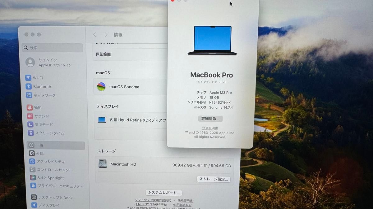 MacBook Pro M3pro 14インチスペースブラック|Yahoo!フリマ(旧 MacBook Pro M3pro 14インチスペースブラック|Yahoo!フリマ(旧