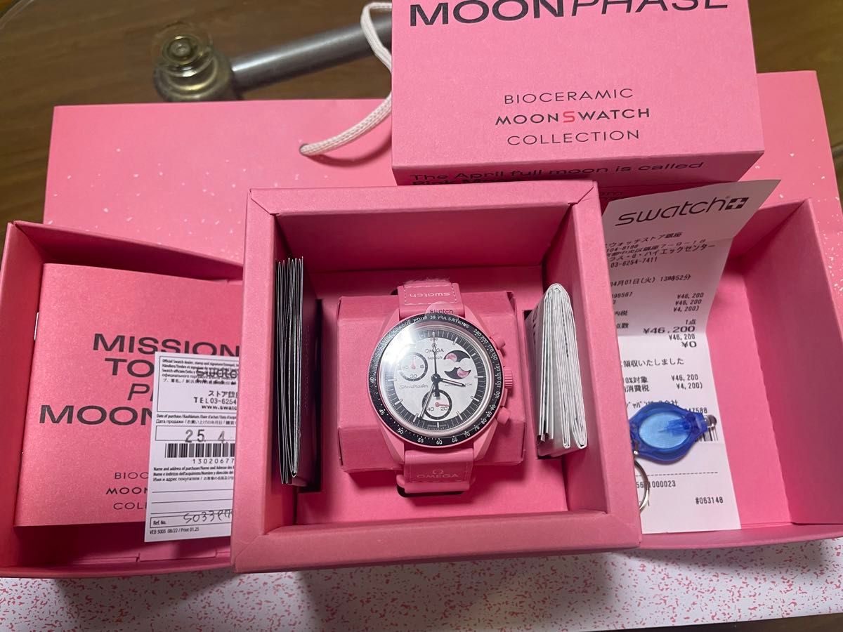 Swatch OMEGA BIOCERAMIC MoonSwatch Pink|Yahoo!フリマ(旧 Swatch OMEGA BIOCERAMIC MoonSwatch Pink|Yahoo!フリマ(旧
