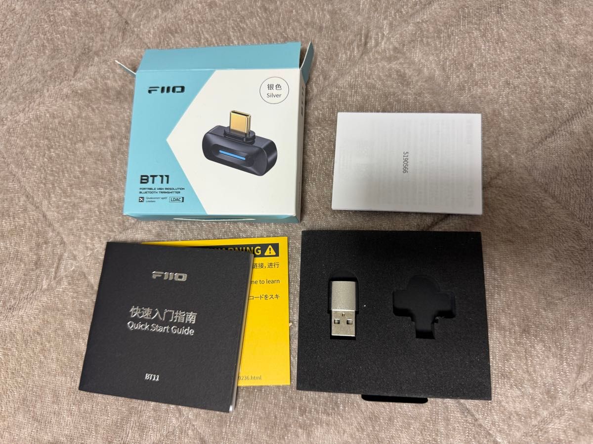 Fiio BT11 Bluetoothトランスミッター シルバー アップデート Fiio BT11 Bluetoothトランスミッター シルバー アップデート