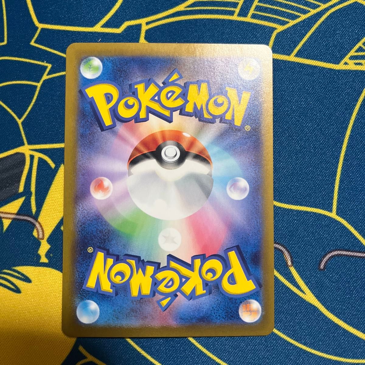 ポケモンカード ニンフィア マスターボール|Yahoo!フリマ(旧 ポケモンカード ニンフィア マスターボール|Yahoo!フリマ(旧