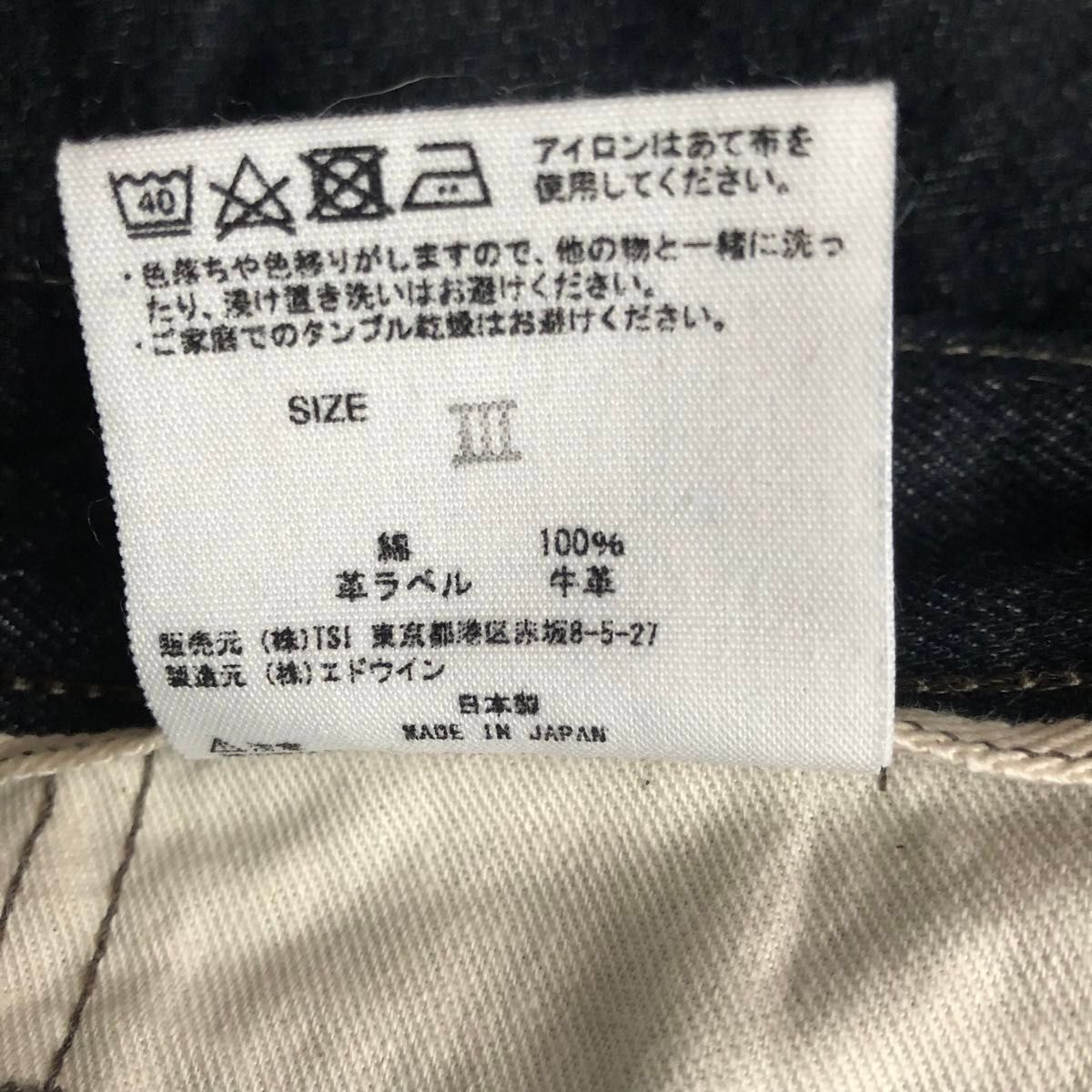 Margaret Howell ×EDWINマーガレットハウエル×エドウィン デニム Margaret Howell ×EDWINマーガレットハウエル×エドウィン デニム