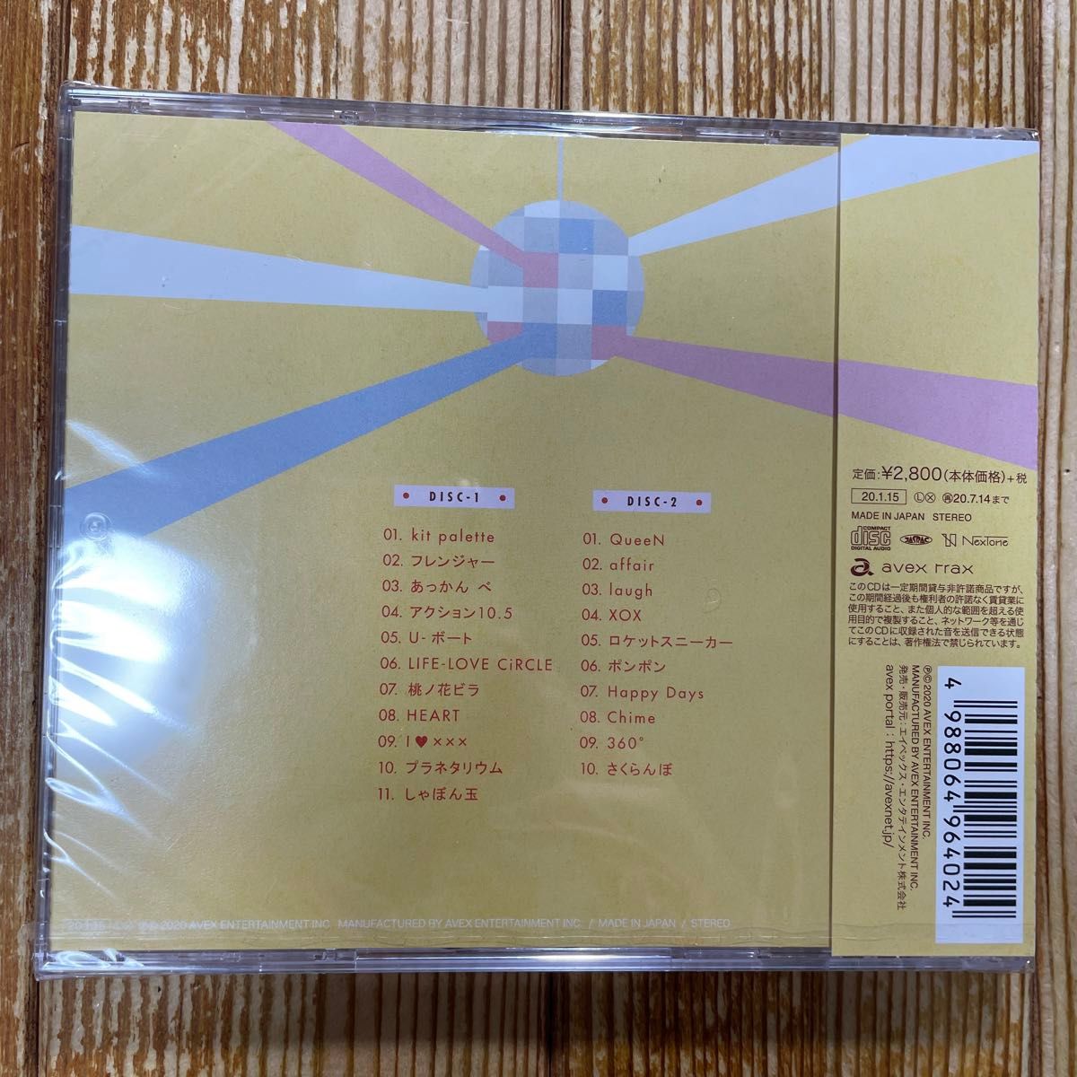 大塚愛 LOVE IS BORN ~16th Anniversary 2019~|Yahoo!フリマ 大塚愛 LOVE IS BORN ~16th Anniversary 2019~|Yahoo!フリマ