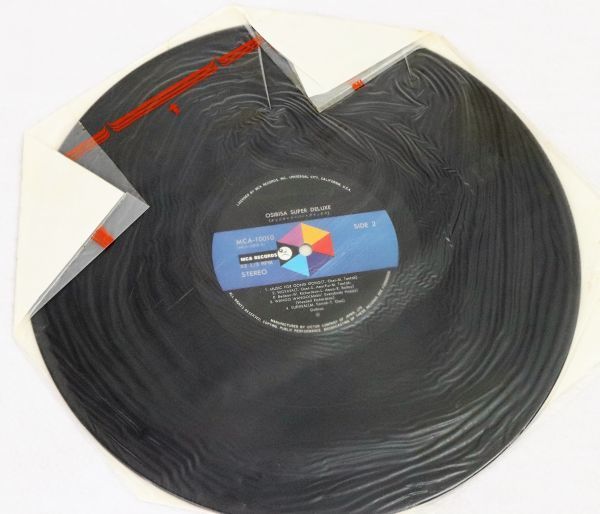 国内帯付 Osibisa - Super Deluxe オシビサ・スーパー・デラックス (LP)(JPN)(MCA)/ MCAレコード MCA-10010 ビクター_画像5