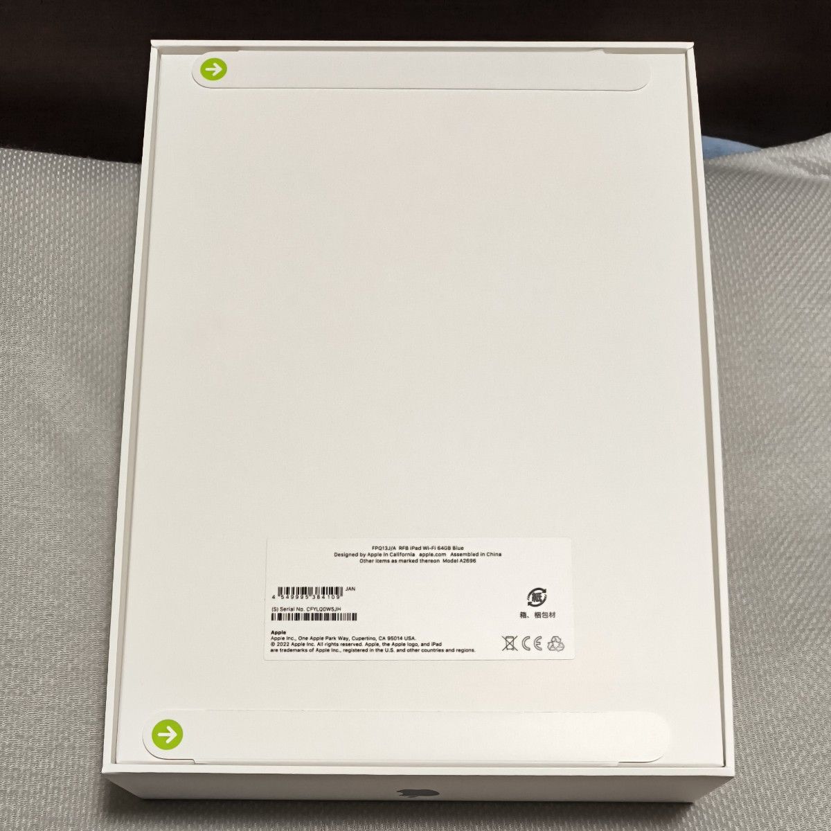 iPad 10 9インチ WiFi 64GB ブルー 2022年モデル 第10世代 整備 iPad 10 9インチ WiFi 64GB ブルー 2022年モデル 第10世代 整備