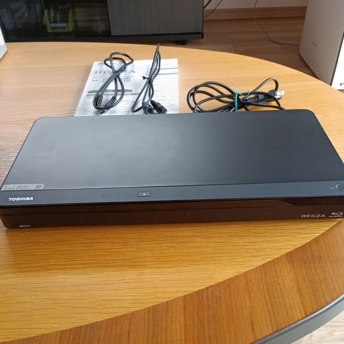 TOSHIBA REGZA DBR-z610 ブルーレイディスクレコーダー|Yahoo TOSHIBA REGZA DBR-z610 ブルーレイディスクレコーダー|Yahoo