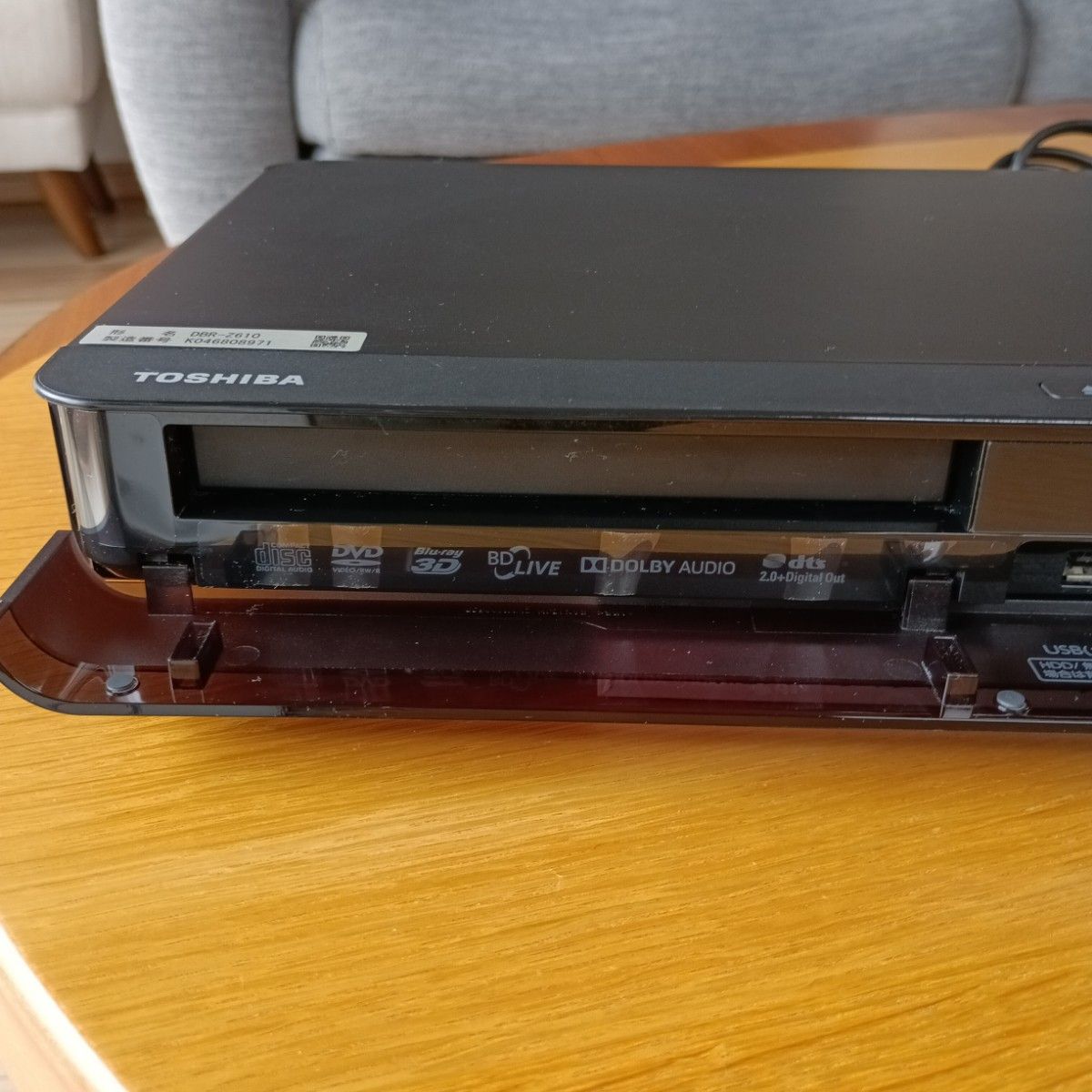 TOSHIBA REGZA DBR-z610 ブルーレイディスクレコーダー|Yahoo TOSHIBA REGZA DBR-z610 ブルーレイディスクレコーダー|Yahoo