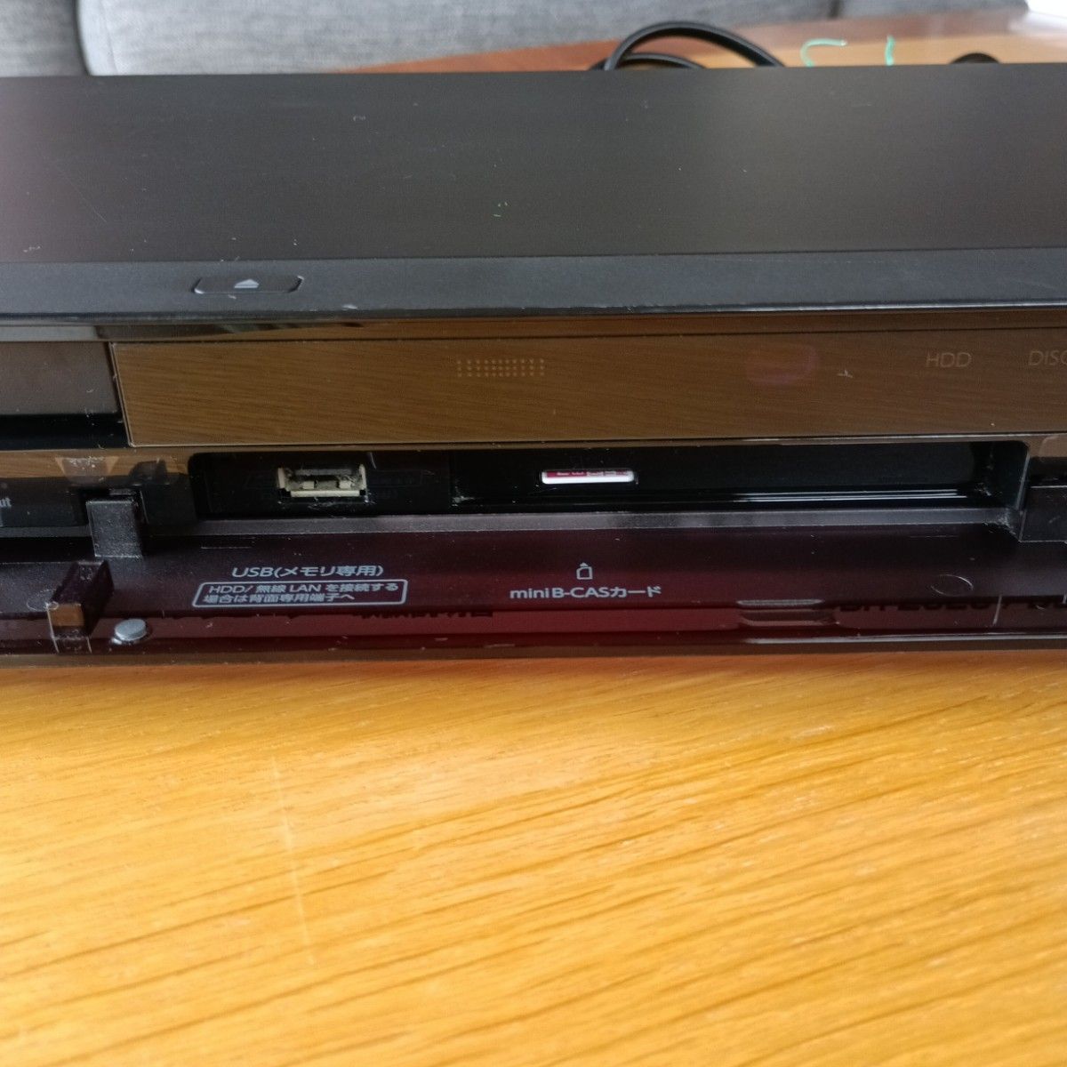 TOSHIBA REGZA DBR-z610 ブルーレイディスクレコーダー|Yahoo TOSHIBA REGZA DBR-z610 ブルーレイディスクレコーダー|Yahoo