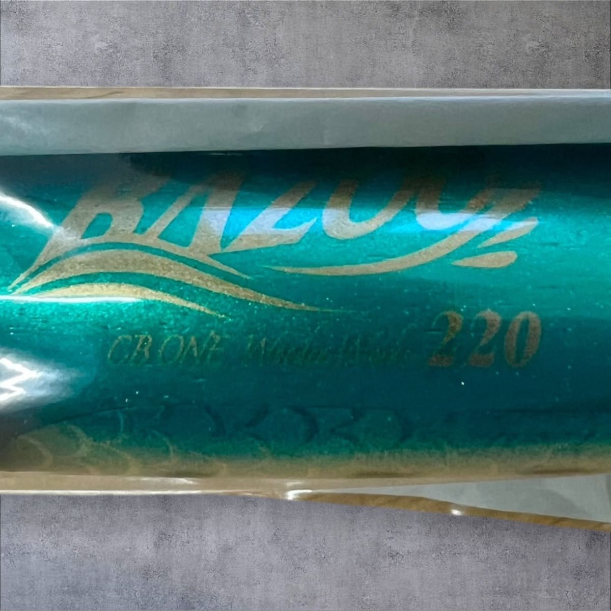 新品未使用】CBONE バズー220 レギュラータイプ|Yahoo!フリマ 新品未使用】CBONE バズー220 レギュラータイプ|Yahoo!フリマ