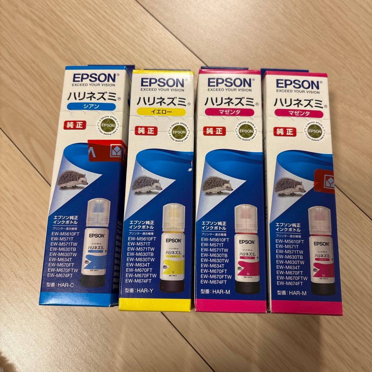 EPSON ハリネズミ インク シアン イエロー マゼンタ 純正|Yahoo EPSON ハリネズミ インク シアン イエロー マゼンタ 純正|Yahoo