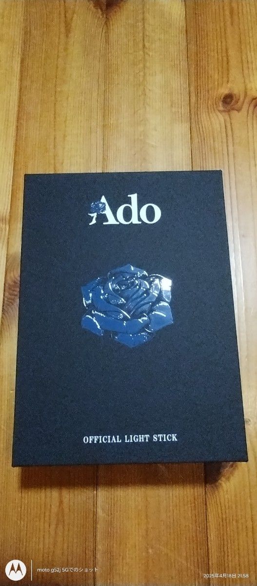 Ado Newペンライト 新品未開封|Yahoo!フリマ(旧PayPayフリマ) Ado Newペンライト 新品未開封|Yahoo!フリマ(旧PayPayフリマ)