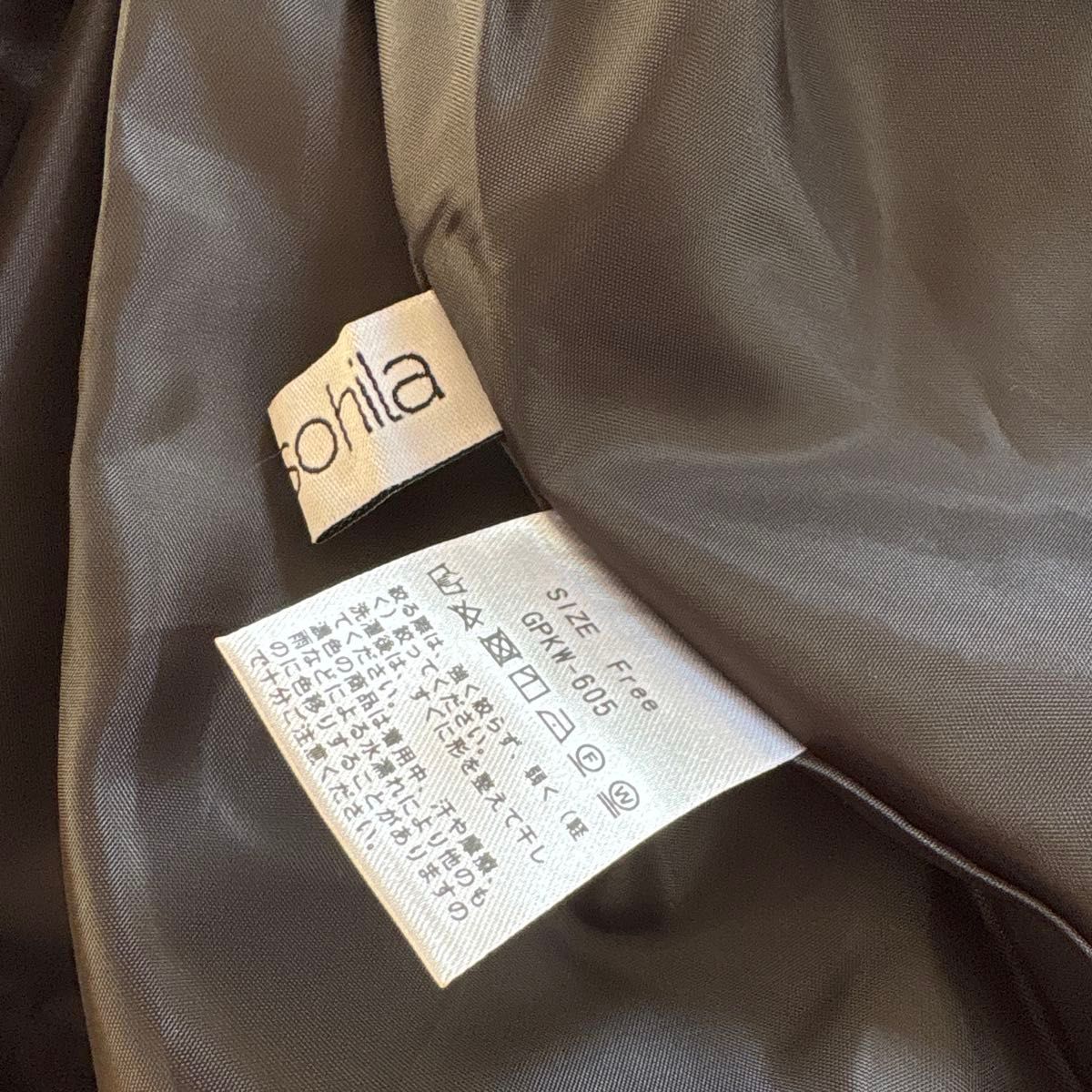 新品タグ付き ジプソフィア gypsohila Baby Blouson ブルゾン 新品タグ付き ジプソフィア gypsohila Baby Blouson ブルゾン