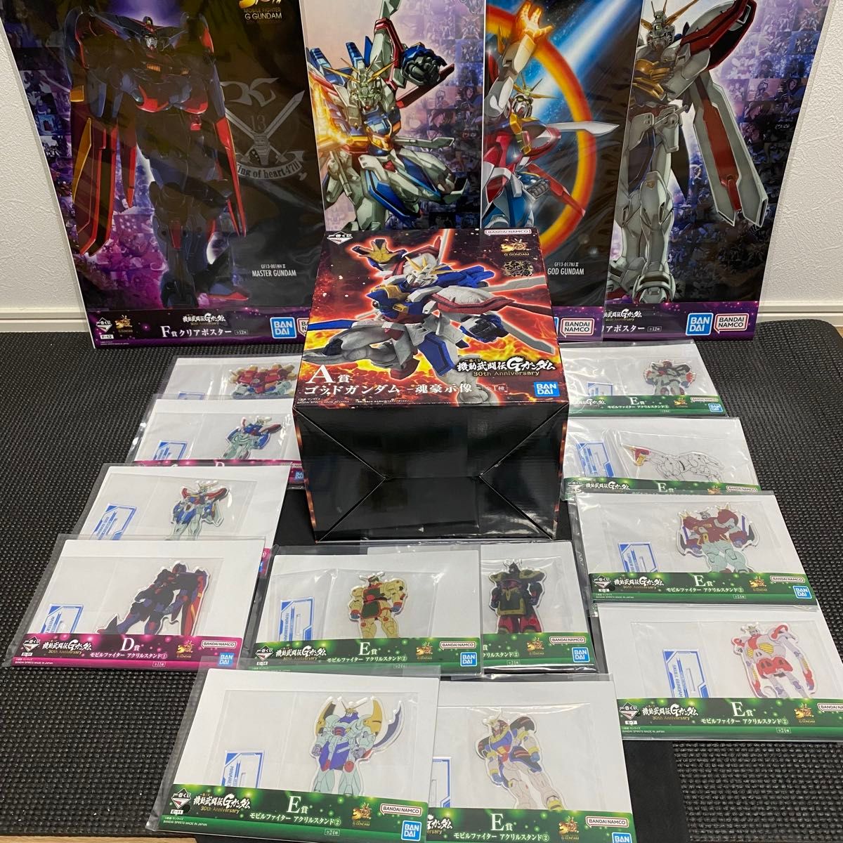 一番くじ ゴッドガンダム セット|Yahoo!フリマ(旧PayPayフリマ) 一番くじ ゴッドガンダム セット|Yahoo!フリマ(旧PayPayフリマ)