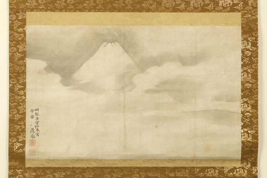 真作】掛軸「円山応挙 雲中富嶽図」絵画 明和7年38歳 江戸中期 真作】掛軸「円山応挙 雲中富嶽図」絵画 明和7年38歳 江戸中期