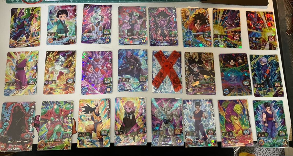引退・処分】スーパードラゴンボールヒーローズ UR3枚 CP P SR 引退・処分】スーパードラゴンボールヒーローズ UR3枚 CP P SR