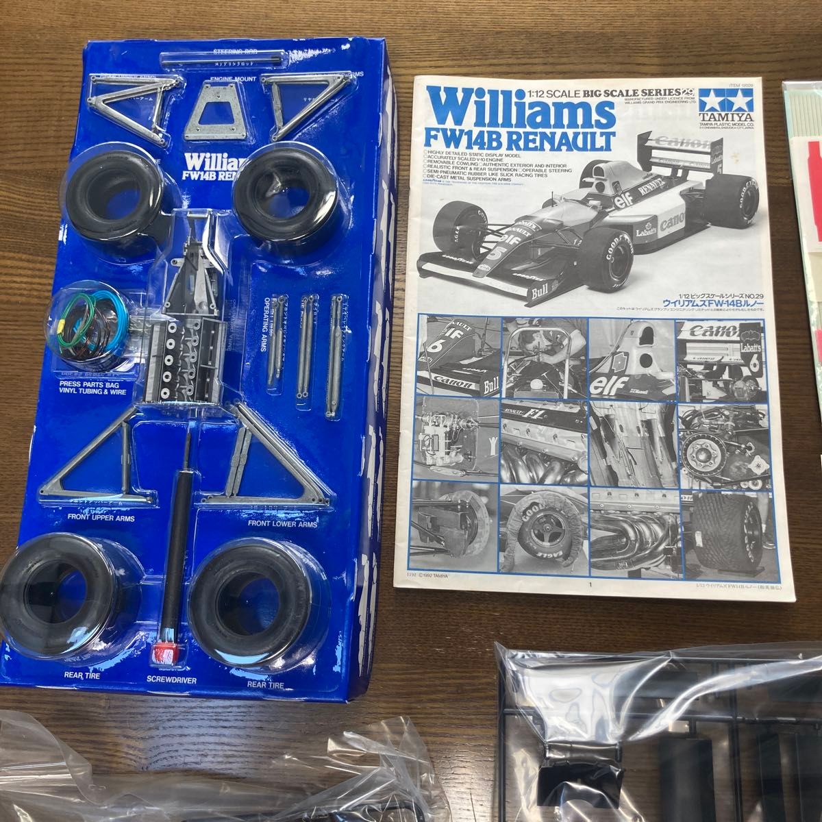 タミヤ 1/12 ビッグスケール プラモデル ウィリアムズ FW14B タミヤ 1/12 ビッグスケール プラモデル ウィリアムズ FW14B