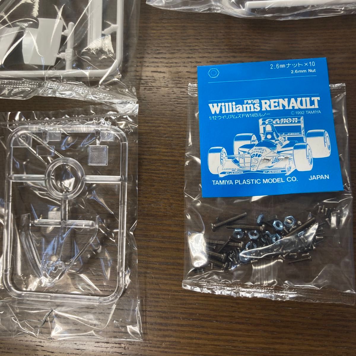 タミヤ 1/12 ビッグスケール プラモデル ウィリアムズ FW14B タミヤ 1/12 ビッグスケール プラモデル ウィリアムズ FW14B