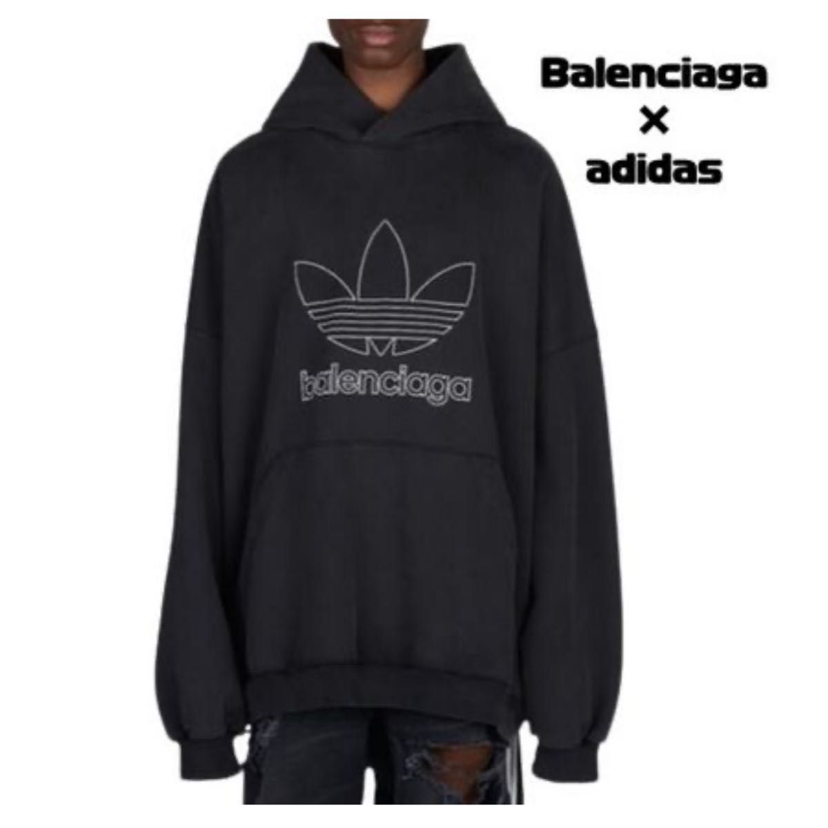 adidas × Balenciaga パーカー|Yahoo!フリマ(旧PayPayフリマ) adidas × Balenciaga パーカー|Yahoo!フリマ(旧PayPayフリマ)
