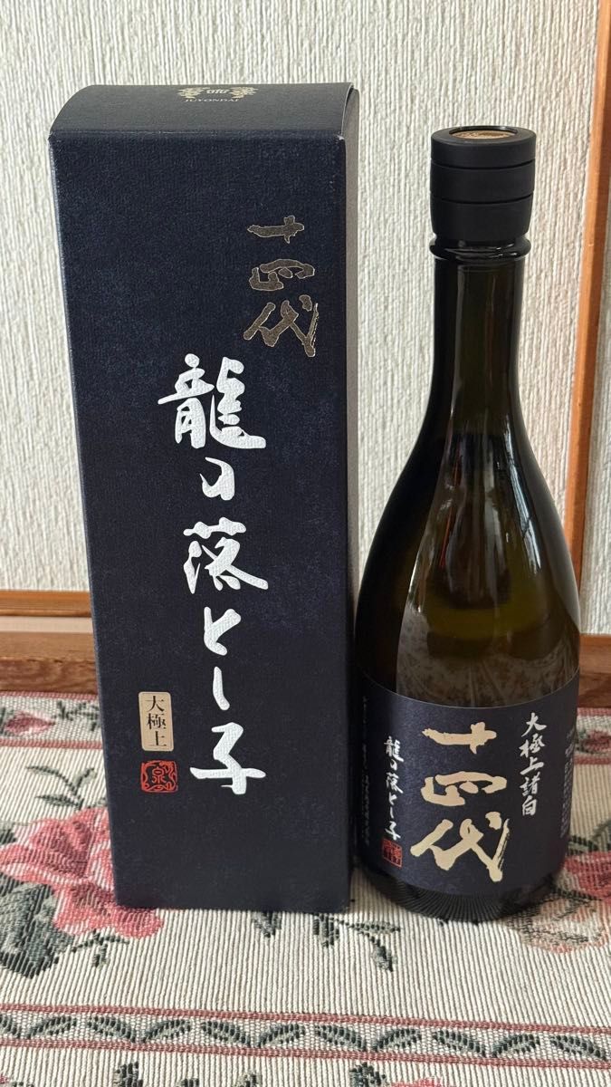 十四代 大極上諸白 龍の落とし子 純米大吟醸酒 720ml 製造年2025 十四代 大極上諸白 龍の落とし子 純米大吟醸酒 720ml 製造年2025