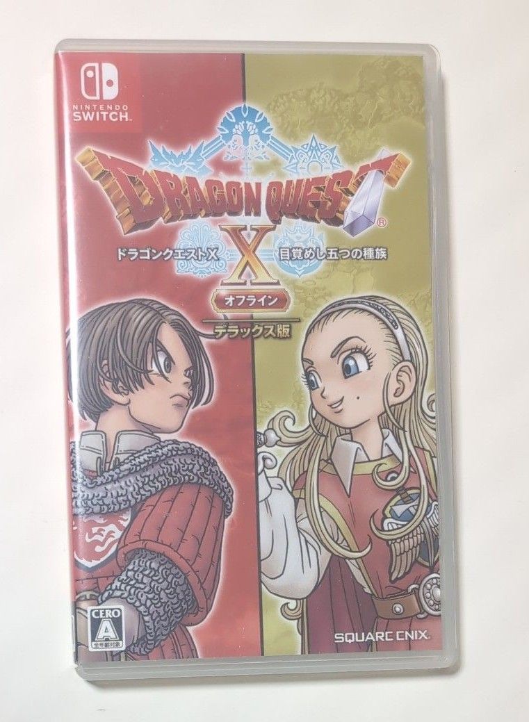 Switch】 ドラゴンクエストX 目覚めし五つの種族 オフライン Switch】 ドラゴンクエストX 目覚めし五つの種族 オフライン