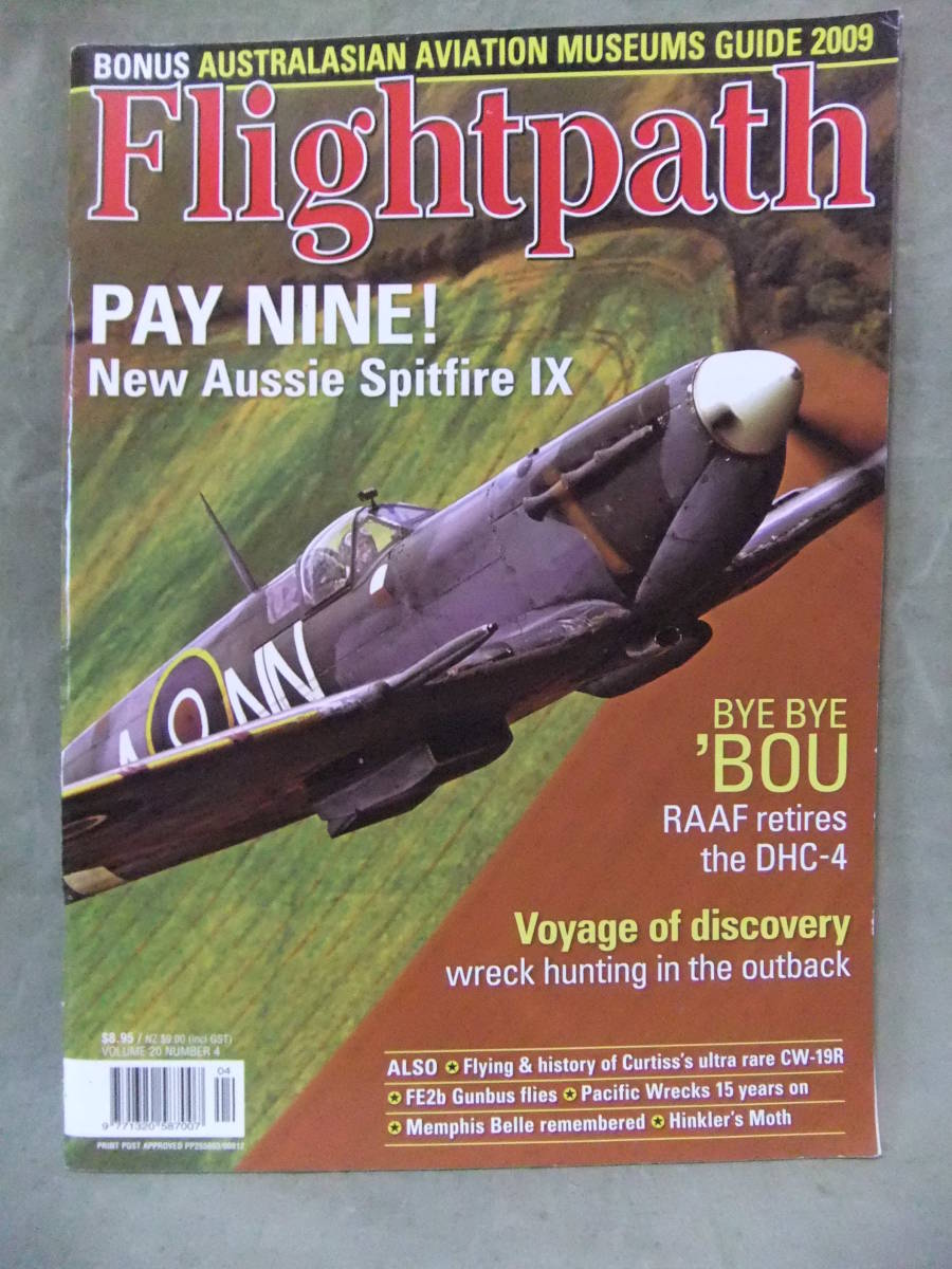 ★ボーナスオーストラリアの航空博物館 / bonus australasian aviation museums gude 2009 flightpath_画像1