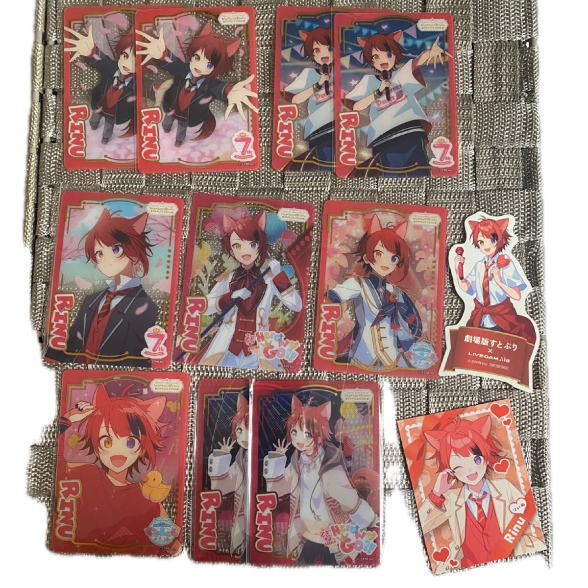 すとぷり 莉犬 ふぁみこれ カード|Yahoo!フリマ(旧PayPayフリマ) すとぷり 莉犬 ふぁみこれ カード|Yahoo!フリマ(旧PayPayフリマ)
