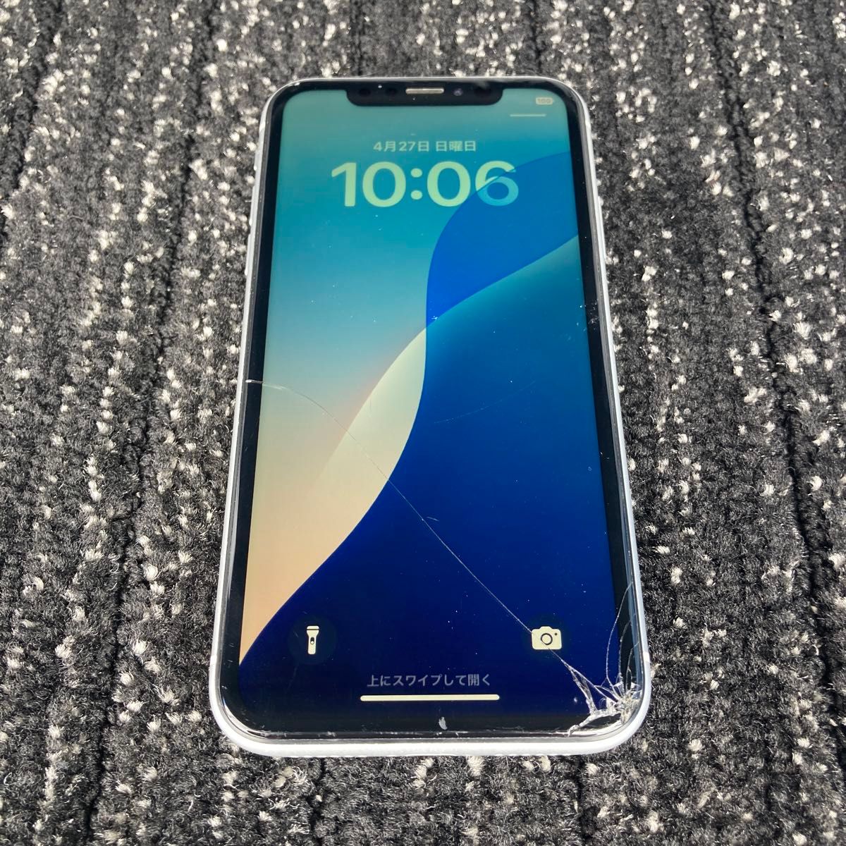 iPhone XR 64GB simフリー|Yahoo!フリマ(旧PayPayフリマ) iPhone XR 64GB simフリー|Yahoo!フリマ(旧PayPayフリマ)
