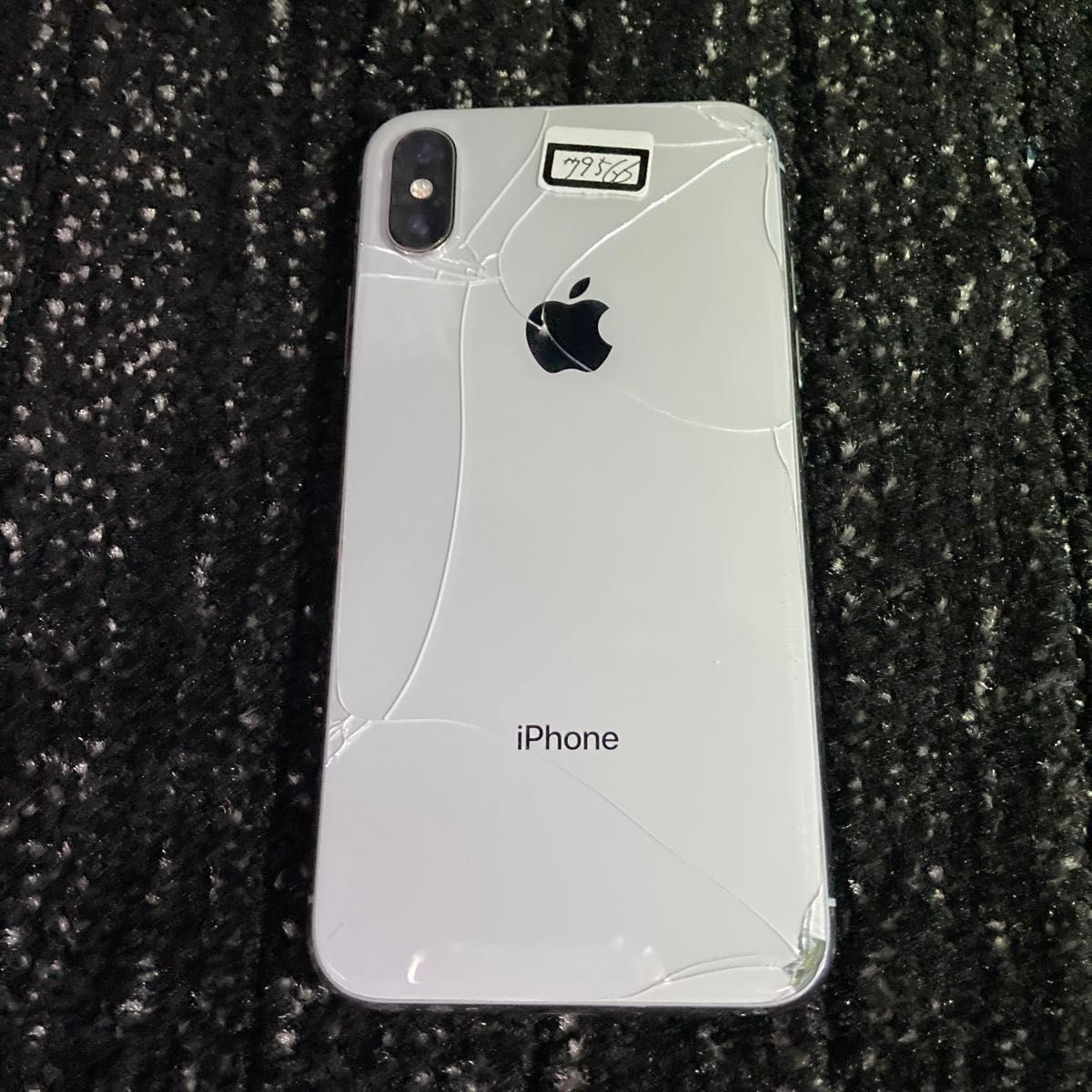 iPhone X 256GB simフリー|Yahoo!フリマ(旧PayPayフリマ) iPhone X 256GB simフリー|Yahoo!フリマ(旧PayPayフリマ)