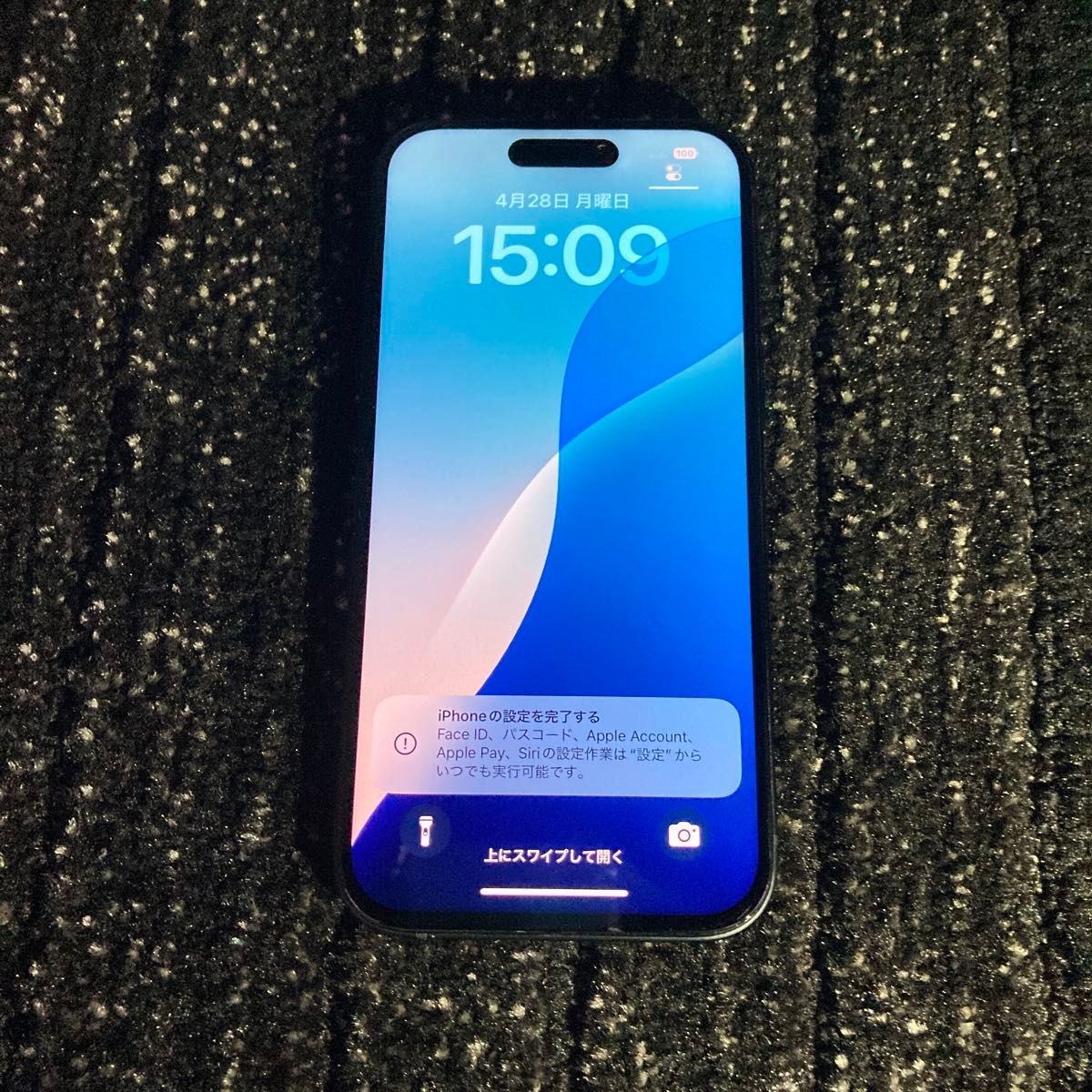iPhone15 128GB simフリー|Yahoo!フリマ(旧PayPayフリマ) iPhone15 128GB simフリー|Yahoo!フリマ(旧PayPayフリマ)