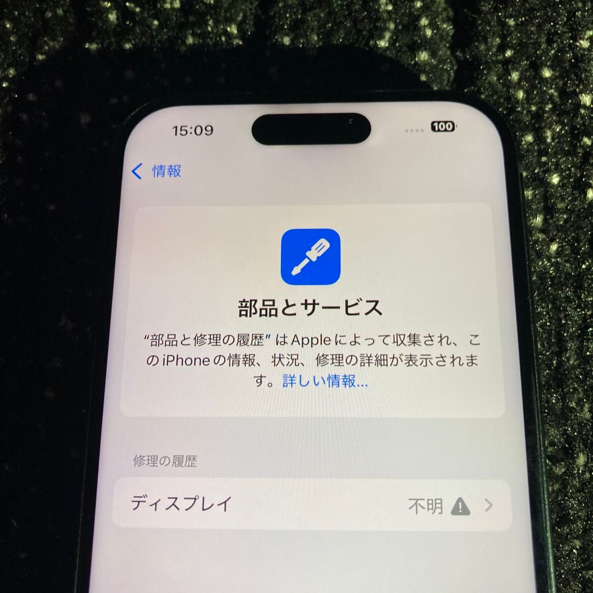 iPhone15 128GB simフリー|Yahoo!フリマ(旧PayPayフリマ) iPhone15 128GB simフリー|Yahoo!フリマ(旧PayPayフリマ)