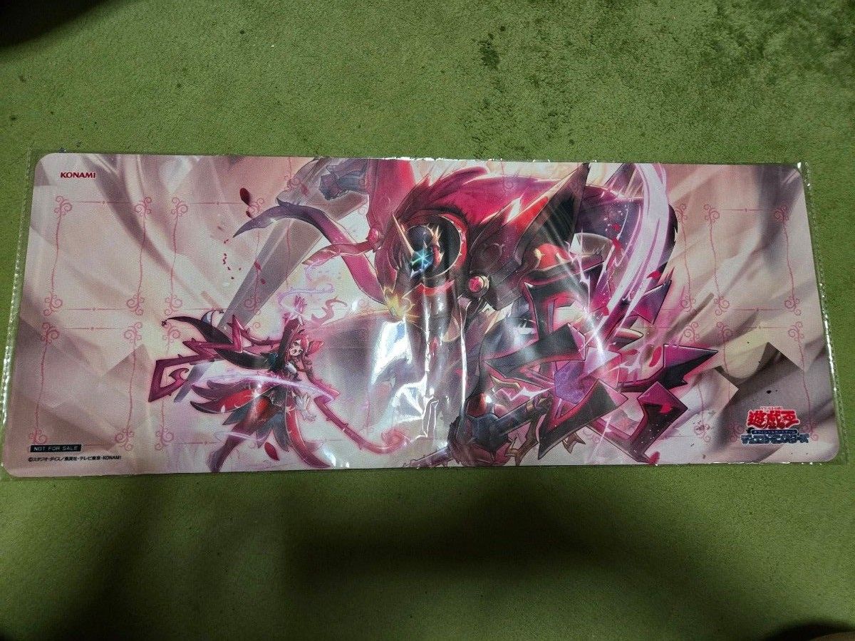 ドミナスパージ 遊戯王 プレイマット 聖王の粉砕|Yahoo!フリマ ドミナスパージ 遊戯王 プレイマット 聖王の粉砕|Yahoo!フリマ