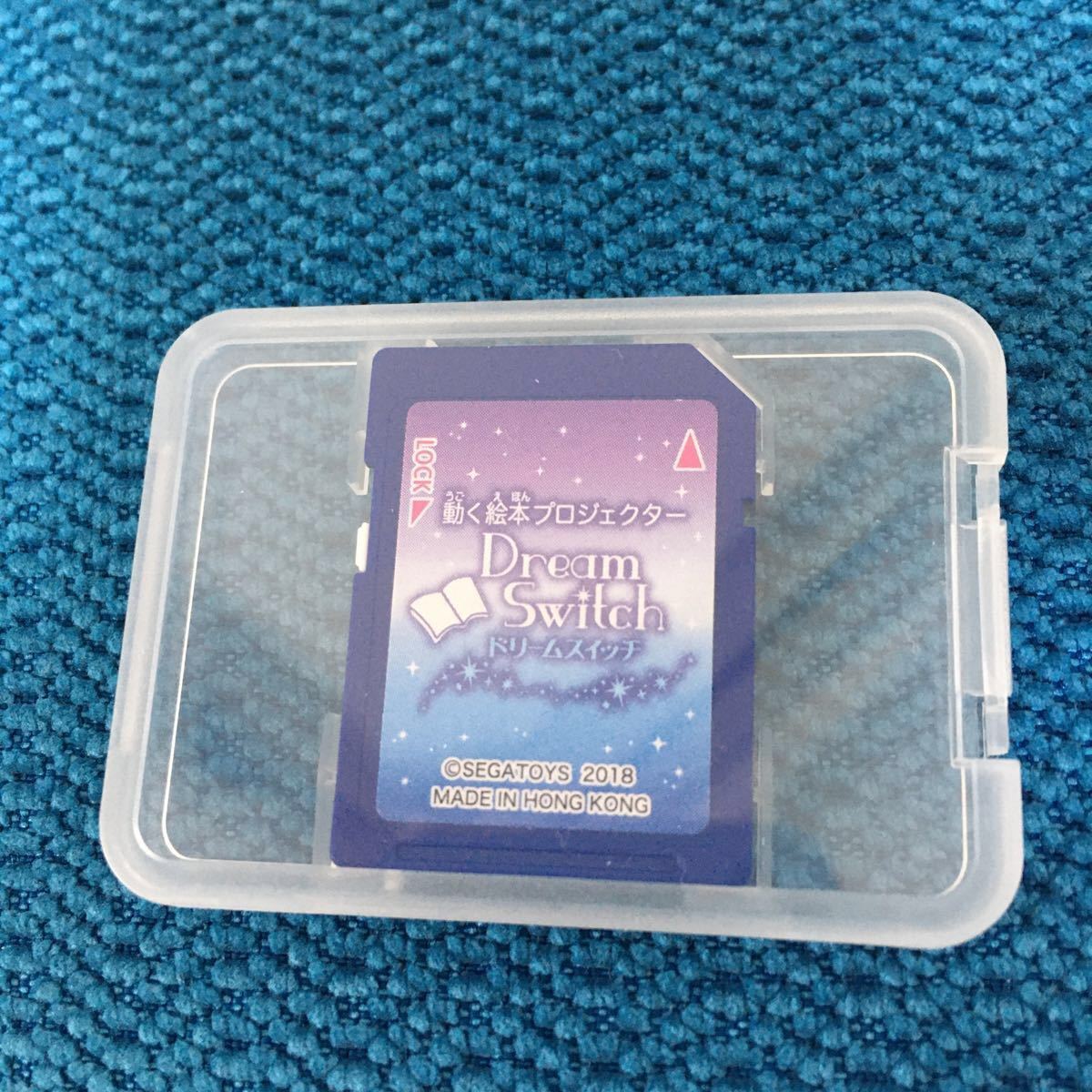 Paypayフリマ ドリームスイッチ 昔話 Sdカードのみ Paypayフリマ ドリームスイッチ 昔話 Sdカードのみ