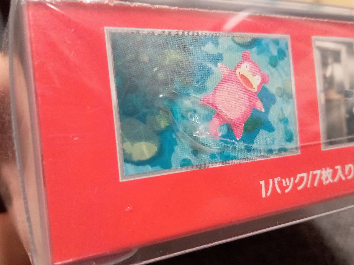 ポケモンカードゲーム ポケモンカード151 シュリンク付き 未開封 ポケモンカードゲーム ポケモンカード151 シュリンク付き 未開封
