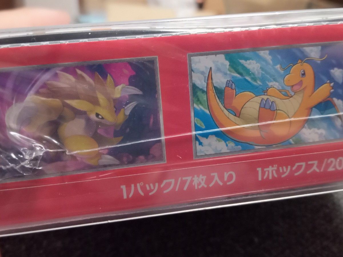 ポケモンカードゲーム ポケモンカード151 シュリンク付き 未開封 ポケモンカードゲーム ポケモンカード151 シュリンク付き 未開封