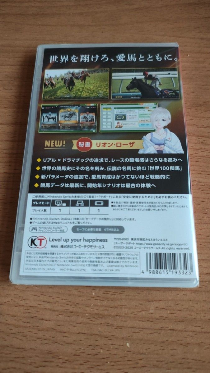 新品未開封】Winning Post 10 2025 Nintendo Switch 新品未開封】Winning Post 10 2025 Nintendo Switch