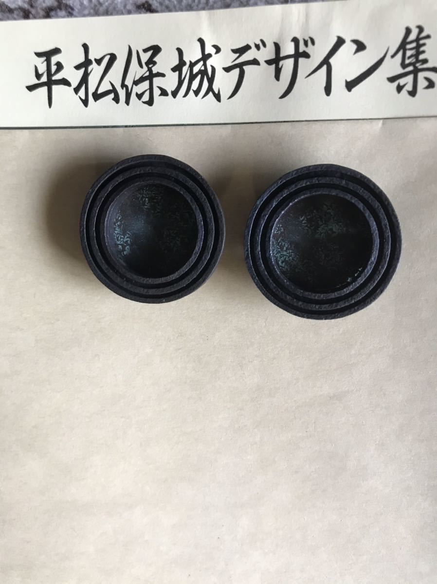値頃 襖金具 平松保城作・渋草 小 2個 ふすま - thehustlercollection.com