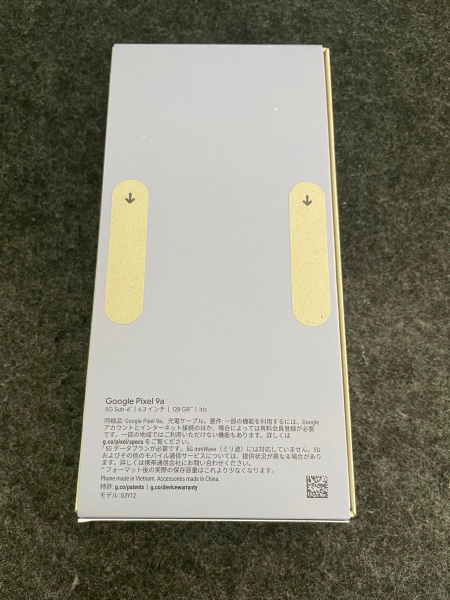 Google Pixel 9a Iris 128GB SIMフリー 新品 未使用 未開封 Google Pixel 9a Iris 128GB SIMフリー 新品 未使用 未開封
