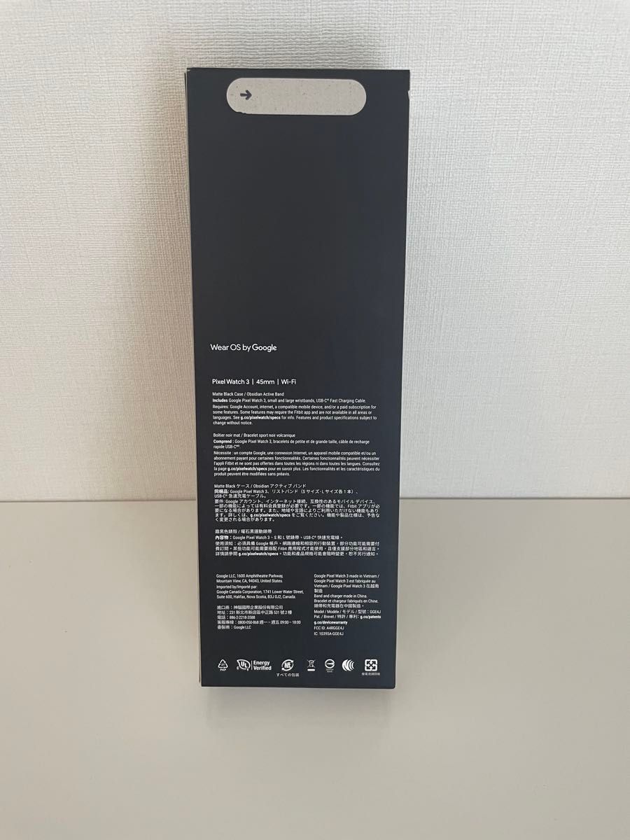 新品未開封】Google Pixel Watch 3 | 45mm | Wi-Fi Obsidian 新品未開封】Google Pixel Watch 3 | 45mm | Wi-Fi Obsidian