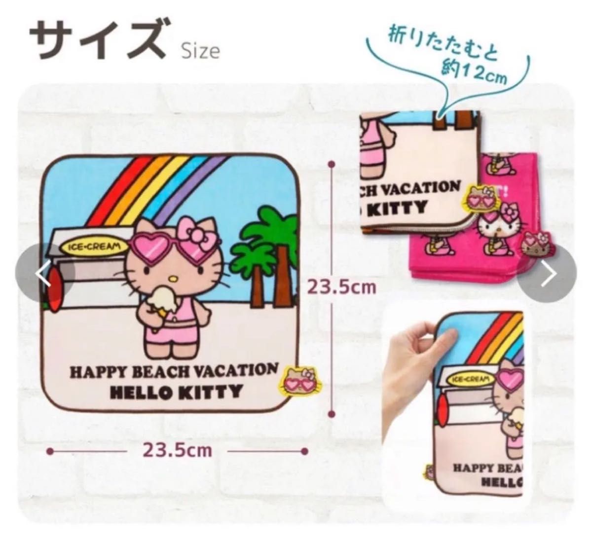 サンリオ SANRIO ハローキティ 刺繍ハンドタオル ミニタオル サンリオ SANRIO ハローキティ 刺繍ハンドタオル ミニタオル