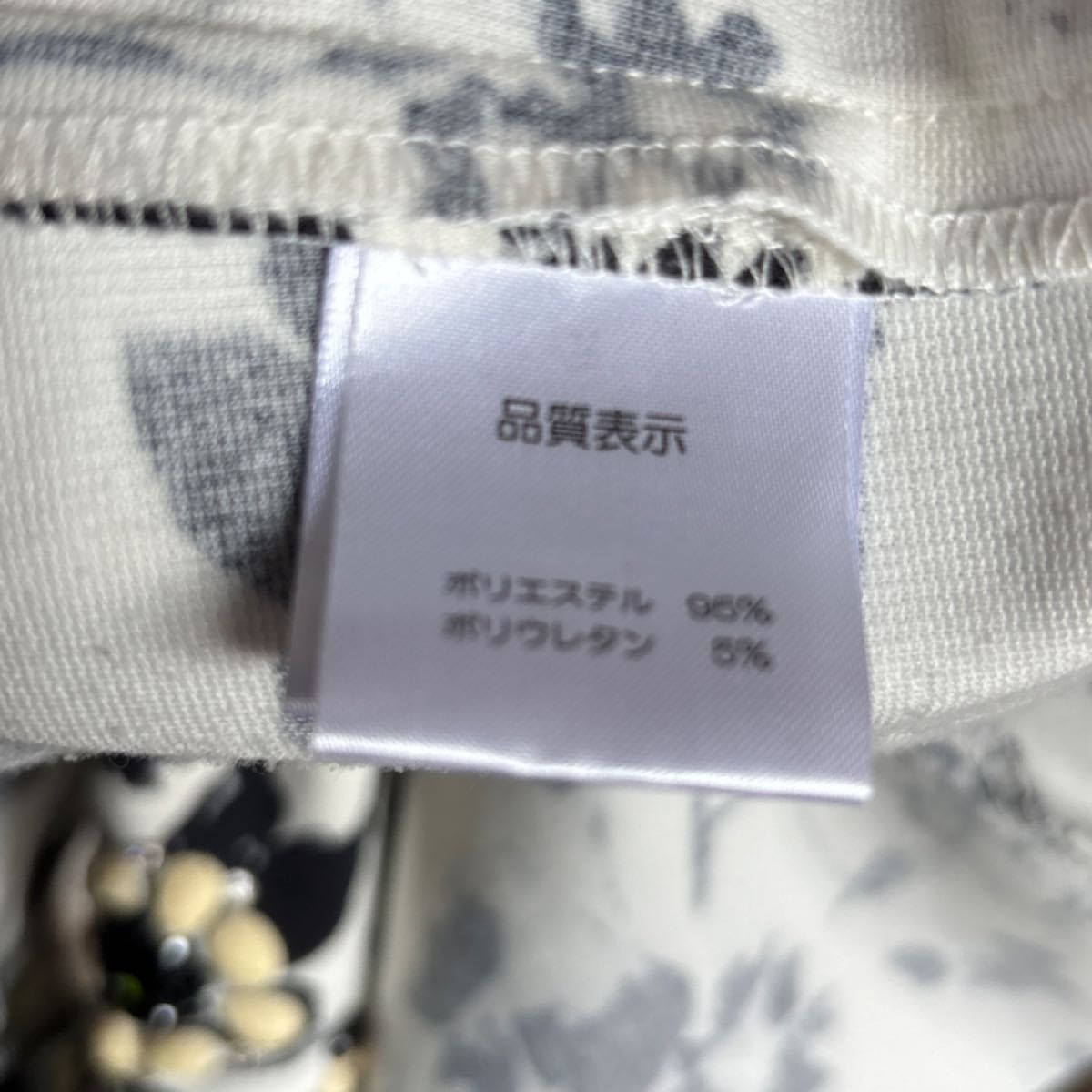 super beautyスーパービューティー 花柄ワンピース 総柄 super beautyスーパービューティー 花柄ワンピース 総柄