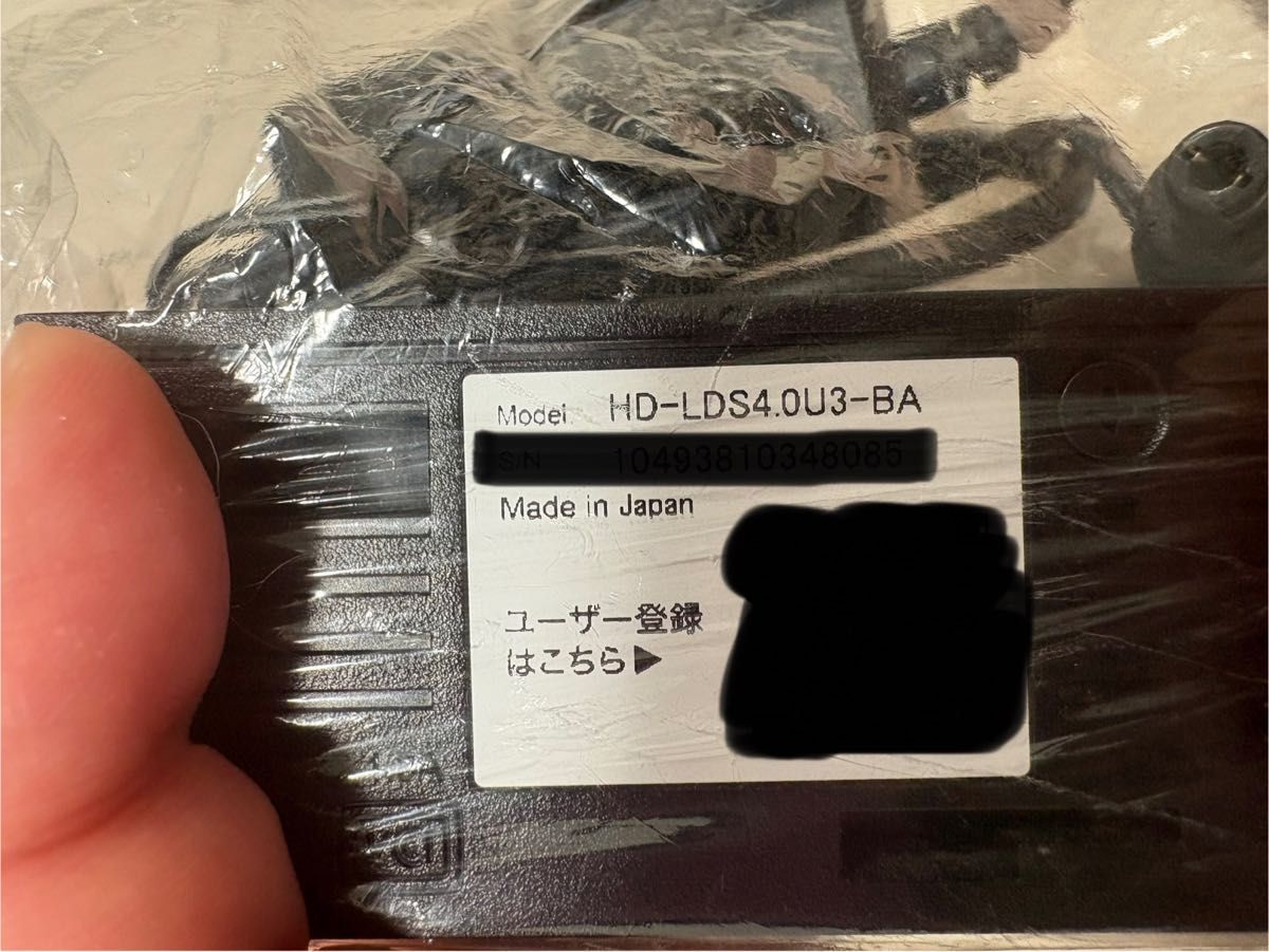 Panasonic ブルーレイ DIGA DMR-UCX4060・外付けHDD|Yahoo Panasonic ブルーレイ DIGA DMR-UCX4060・外付けHDD|Yahoo