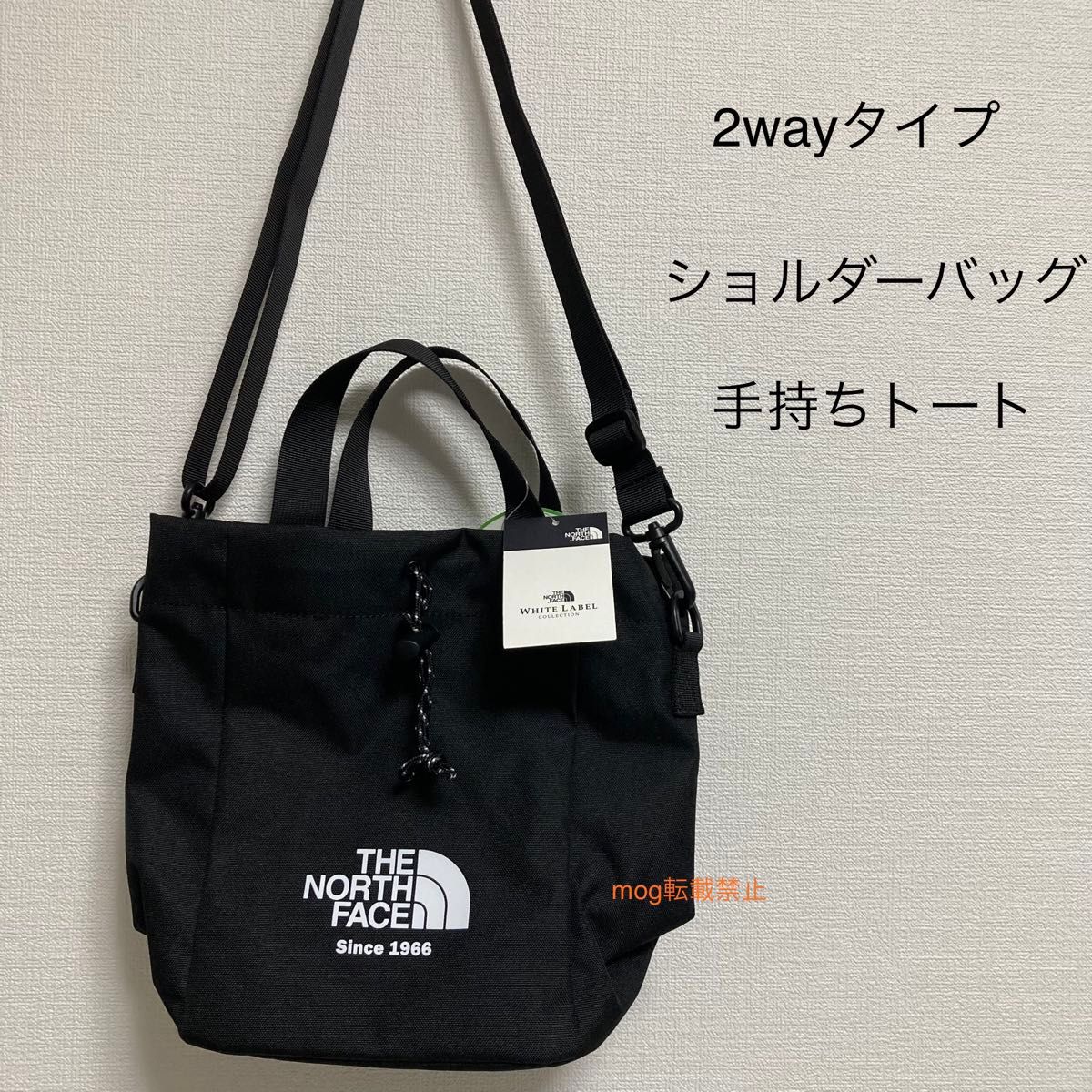 THE NORTH FACE 【新品タグ付】ノースフェイス バケットミニ THE NORTH FACE 【新品タグ付】ノースフェイス バケットミニ