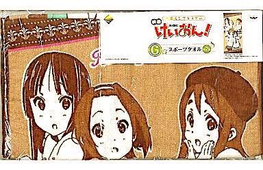 [ free shipping ] sport towel tea total length approximately 90cm K-On! K-ON! Hirasawa Yui Akiyama Mio Tainaka Ritsu Kotobuki Tsumugi Nakano Azusa . lesson after tea time HTT