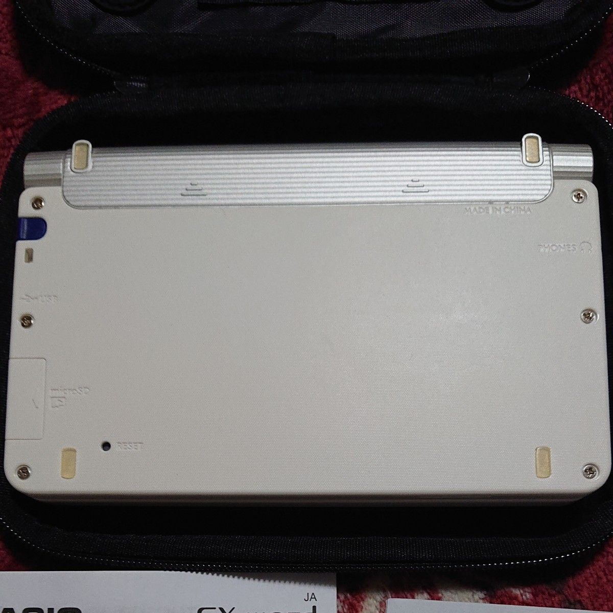CASIO EX-word AZ-SX9800|Yahoo!フリマ(旧PayPayフリマ) CASIO EX-word AZ-SX9800|Yahoo!フリマ(旧PayPayフリマ)