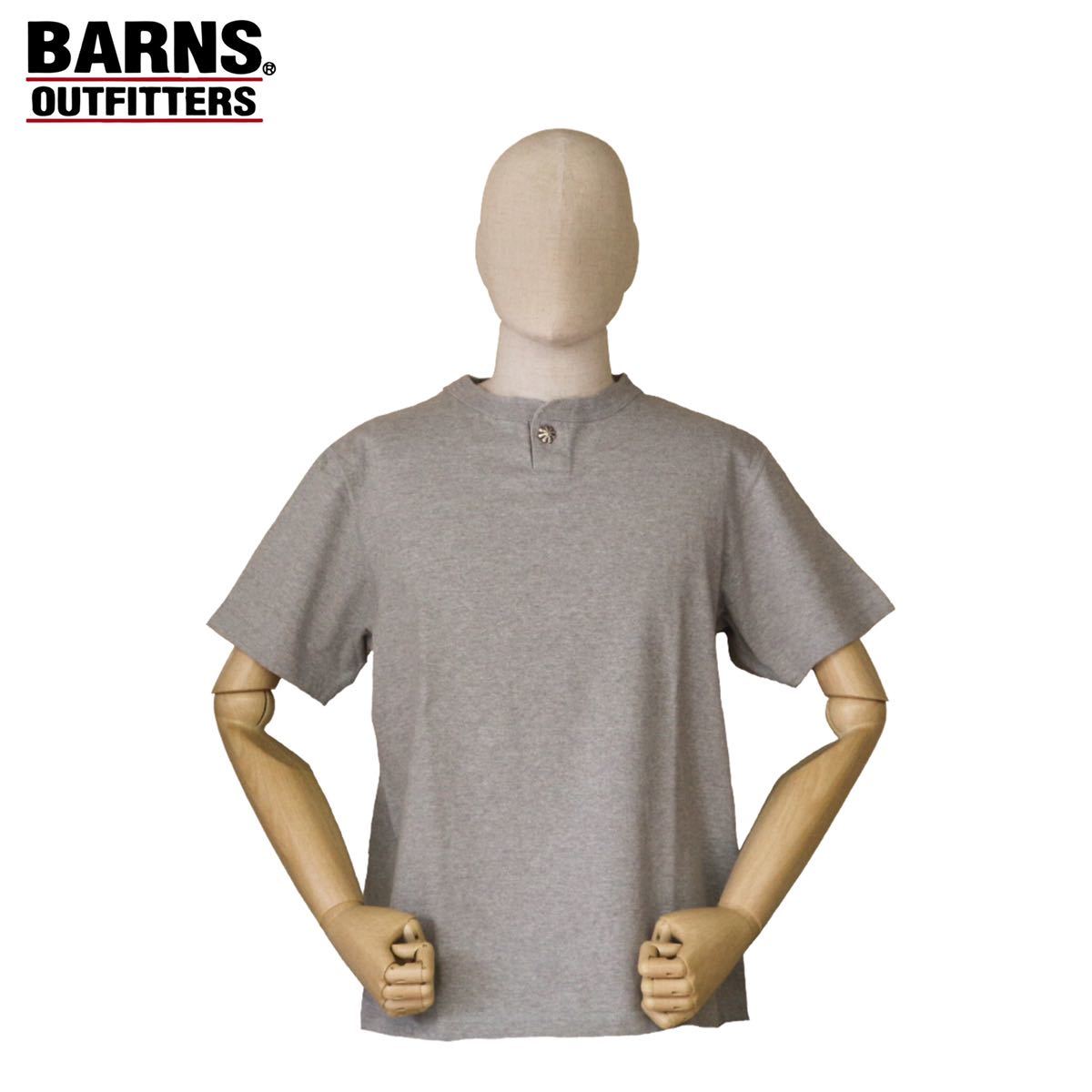 BARNS BR-8300 H.GRAY/SIZE M “CONCHO BUTTON T-SHIRT” コンチョボタン 半袖Tシャツ バーンズ BR8300_画像1