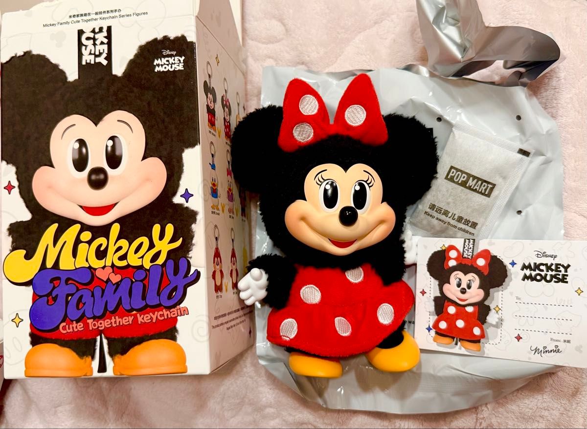 POPMART ディズニー ぬいぐるみ キーチェーン アソート ミニー POPMART ディズニー ぬいぐるみ キーチェーン アソート ミニー